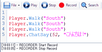 APIDoc_Methods_Record.png