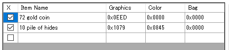 UI_Agents_Autoloot_setting_set_item01_v0.8.2.91.png