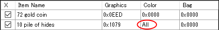 UI_Agents_Autoloot_setting_set_item02_v0.8.2.91.png