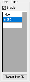 UI_Targetting_color-filter_sample_v0.8.2.92.png